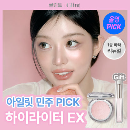 [Illit Minju's Pick] Glint Highlighter EX with Gift (+Free Brush Included/Idol Pink Beam)