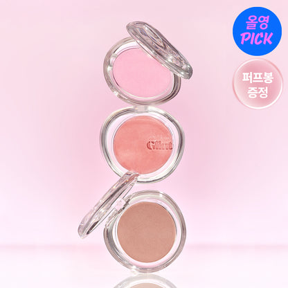 [Illit Minju's Pick] Glint Soft Fit Cheek with Gift (+Free Puff Stick Brush Gift Set)