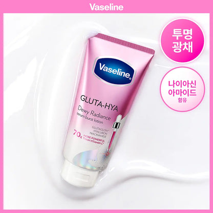 [Blackpink Jennie Pick] Vaseline Gluta-Hya Serum Body Lotion 300ml