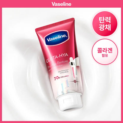 [Blackpink Jennie Pick] Vaseline Gluta-Hya Serum Body Lotion 300ml