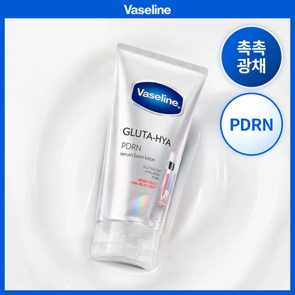 [Blackpink Jennie Pick] Vaseline Gluta-Hya Serum Body Lotion 300ml