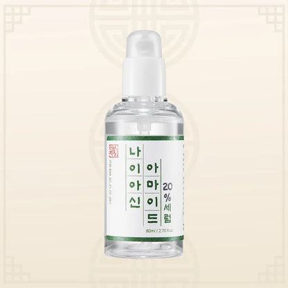 Derma Factory Niacinamide 20% Serum 80ml (Korean Edition)