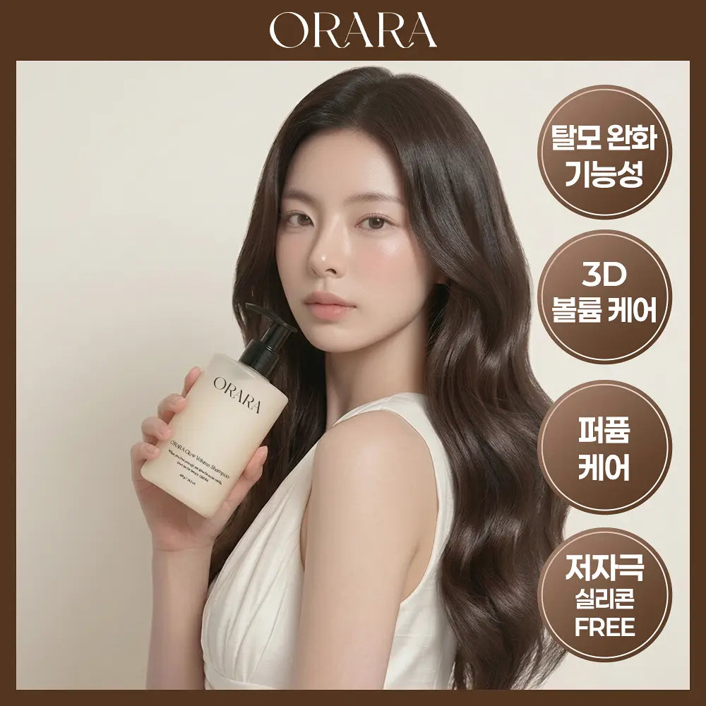ORARA Hair Care