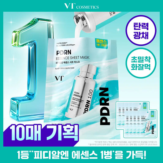 [10-Day Complete / Makeup Enhancer Pack] VT PDRN Essence Sheet Mask 10 Sheets