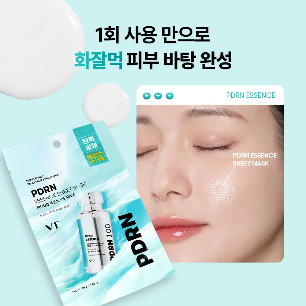 [10-Day Complete / Makeup Enhancer Pack] VT PDRN Essence Sheet Mask 10 Sheets