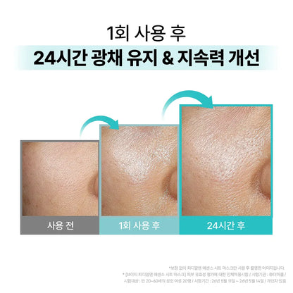 [10-Day Complete / Makeup Enhancer Pack] VT PDRN Essence Sheet Mask 10 Sheets