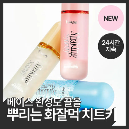 [Twice Nayeon's Pick / Makeup-Enhancing Mist] Fwee Shaking Synergy Mist 50ml