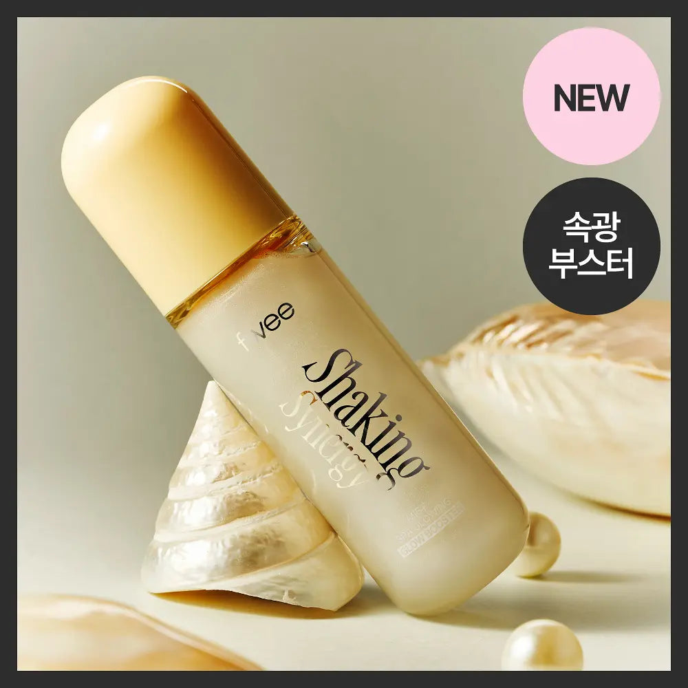 [Twice Nayeon's Pick / Makeup-Enhancing Mist] Fwee Shaking Synergy Mist 50ml