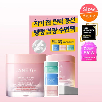 BTS Jin X Laneige Bouncy & Firm Sleeping Mask 60ml Special Set (+3 Mini Sleeping Masks)