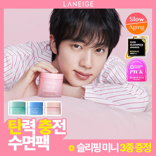 BTS Jin X Laneige Bouncy & Firm Sleeping Mask 60ml Special Set (+3 Mini Sleeping Masks)