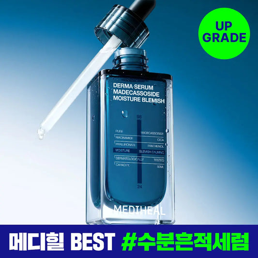 [Upgraded Moisture Spot Serum] Mediheal Madecassoside Derma Serum 50mL