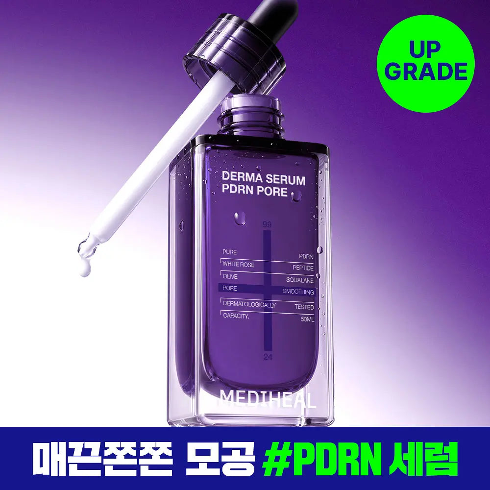 [Upgraded Pore Elasticity Serum] Mediheal PDRN Derma Serum 50mL