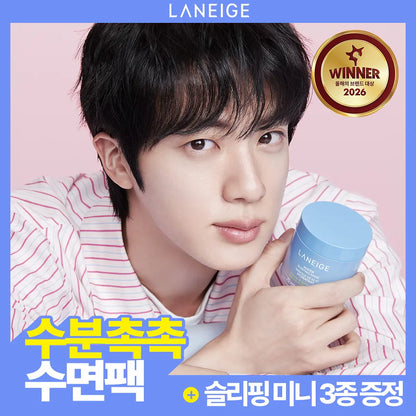 BTS Jin X Laneige Water Sleeping Mask 70ml with Gift (+Sleeping Mask Mini 3-Piece Set)
