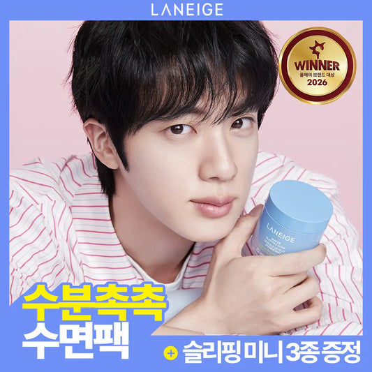 BTS Jin X Laneige Water Sleeping Mask 70ml with Gift (+Sleeping Mask Mini 3-Piece Set)