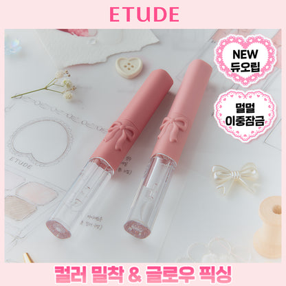 ETUDE DUO FIXING TINT