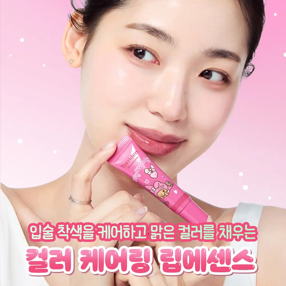 [Sanrio] Torriden Balanceful Color Care Lip Essence 11ml  with Gift
