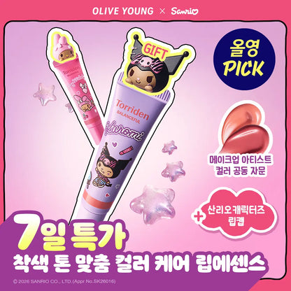 [Sanrio] Torriden Balanceful Color Care Lip Essence 11ml  with Gift