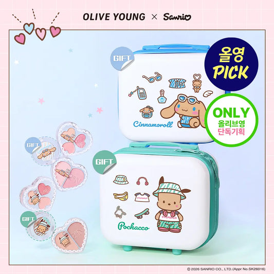 [Sanrio] 2AN Love Pocket Makeup Kits