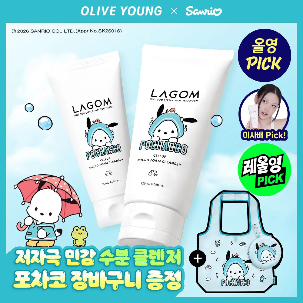 [Sanrio] Lagom Cellup Micro Foam Cleanser 120ml 2-Pack Set (+Pochacco Pouch-type Shopping Bag)