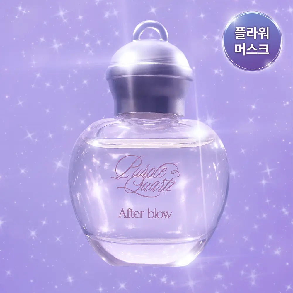 [Day6 Wonpil Pick] Afterblow Objet Roll-On Perfume 9ml