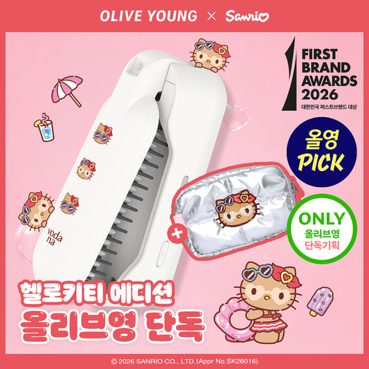 [Hello Kitty] Vodana Easy Up Hairstyler Flip  with Gift (+Pouch)