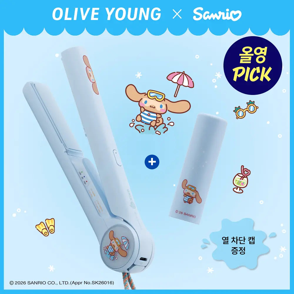 [Sanrio] Unix Takeout Cordless Hair Flat Iron