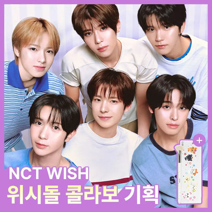[NCT WISH PIck] Ofra Slim Mini Highlighter with Gift (+ Wish Doll Case & Highlighter Brush 1EA