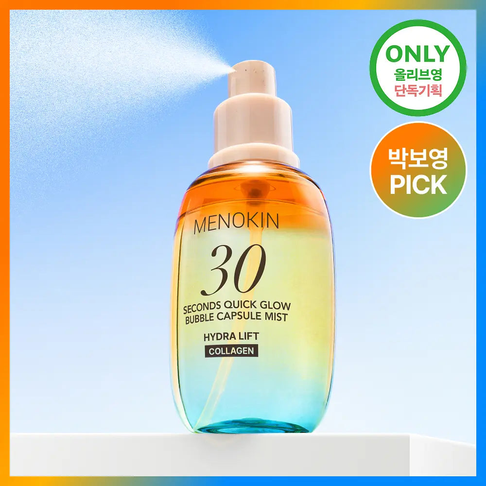 [Makeup-Enhancing Mist] Menokin 30-Second Quick Glow Bubble Capsule Mist Hydra Lift 98ml with Gift (+30ml)