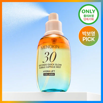 [Makeup-Enhancing Mist] Menokin 30-Second Quick Glow Bubble Capsule Mist Hydra Lift 98ml with Gift (+30ml)