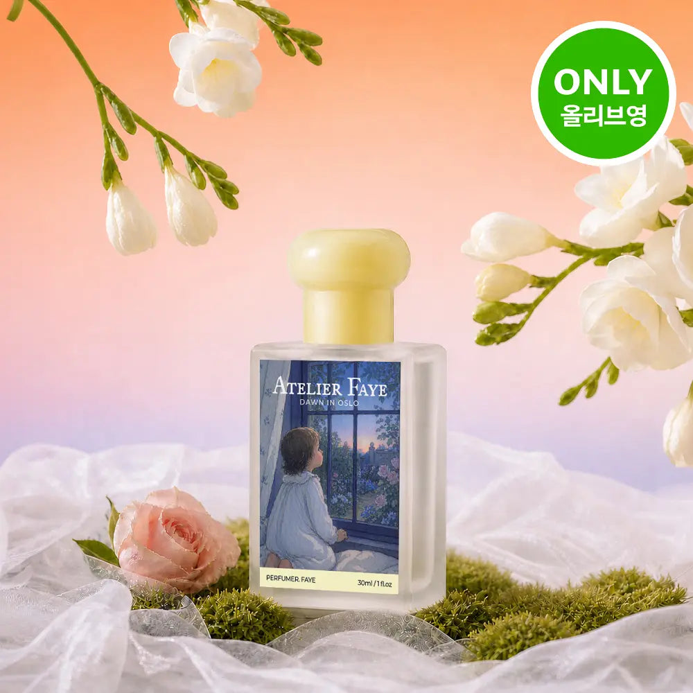 [New Scent] ATELIER FAYE Perfume 30ml