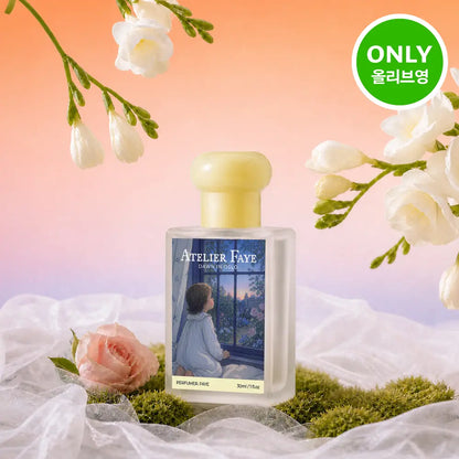 [New Scent] ATELIER FAYE Perfume 30ml
