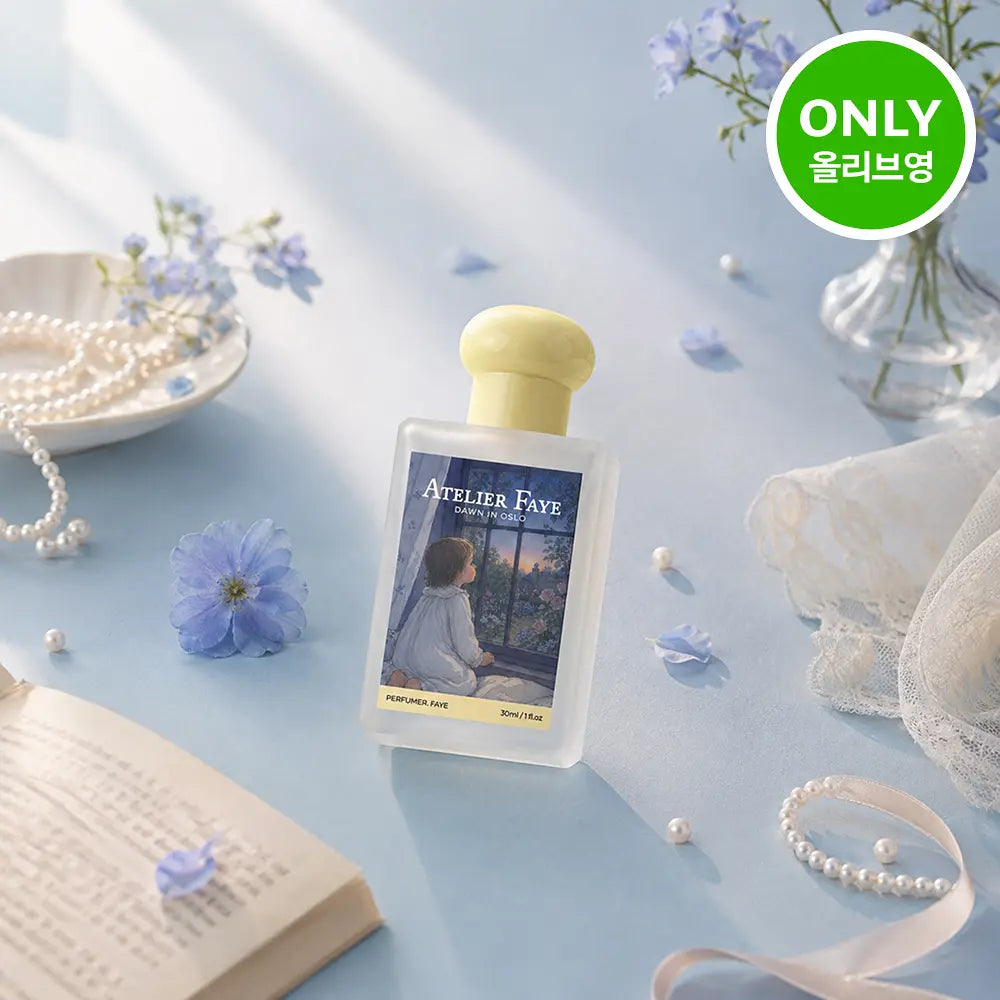 [New Scent] ATELIER FAYE Perfume 30ml