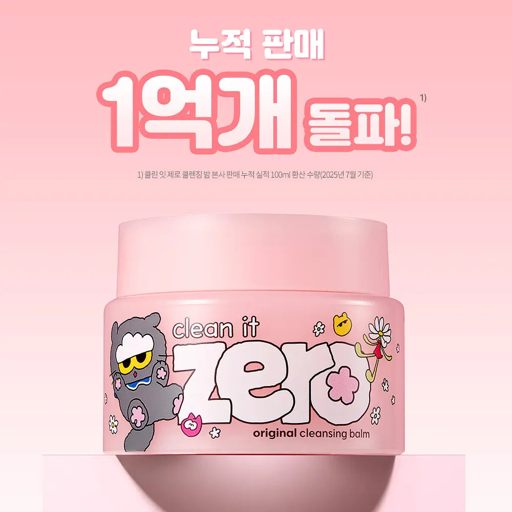 [Zo&Friends X Banila Co] Clean It Zero Original Cleansing Balm 100ml Double Set with Gift (+3ml*4ea+Drawstring Pouch)