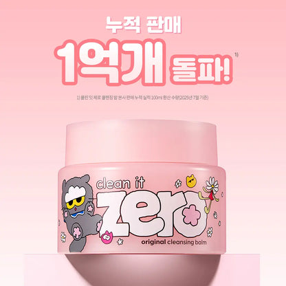 [Zo&Friends X Banila Co] Clean It Zero Original Cleansing Balm 100ml Double Set with Gift (+3ml*4ea+Drawstring Pouch)