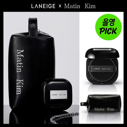 Laneige x Matin Kim Neo Essential Blurring Finish Powder 7g with Gift (+Pouch)