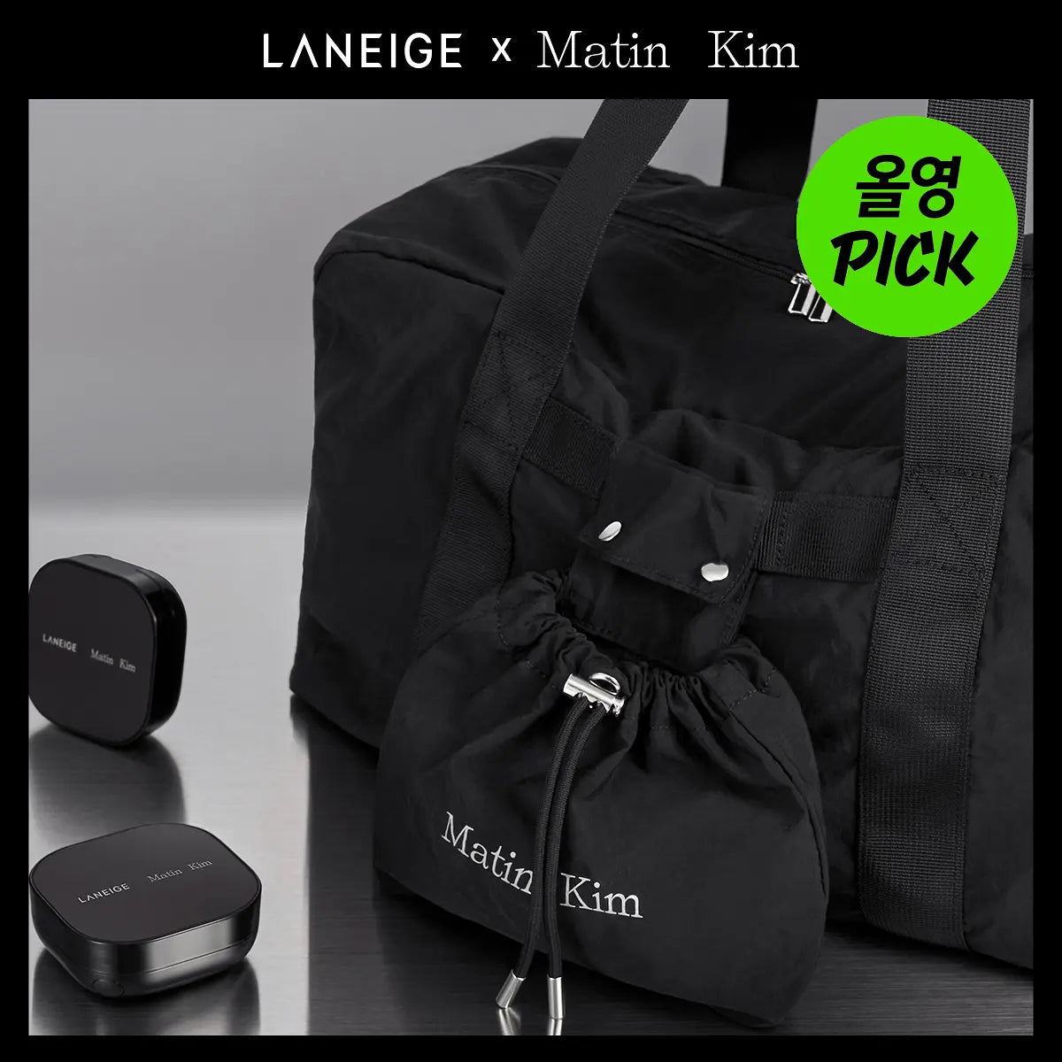 Laneige x Matin Kim Neo Cushion Mui 15g Special Set (+Duffle Bag) 47,000 won