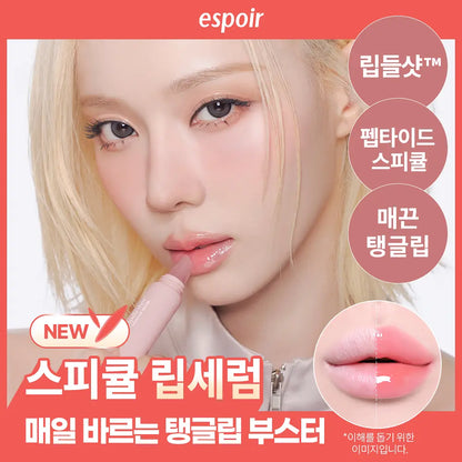 [Aespa Winter Pick] Espoir Lipdleshot Tinted Lip Serum 10g