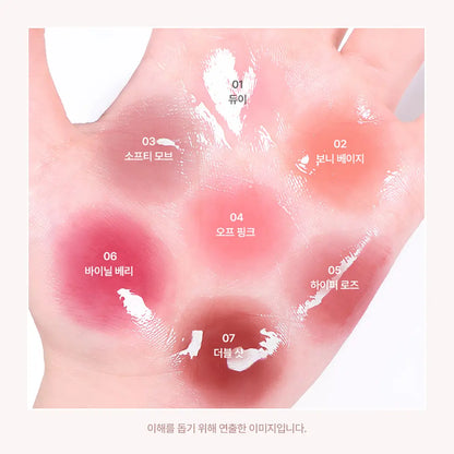 [Aespa Winter Pick] Espoir Lipdleshot Tinted Lip Serum 10g