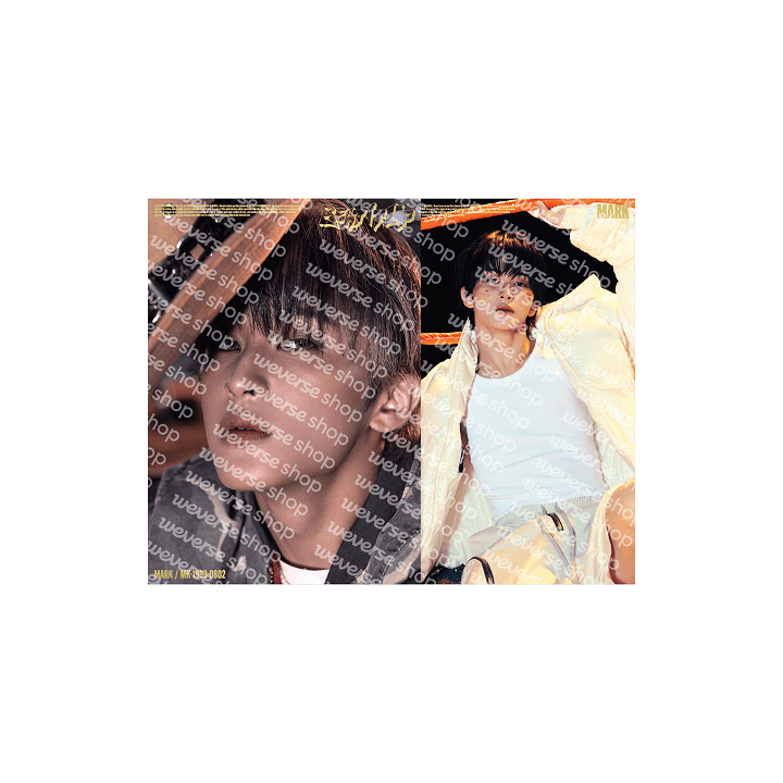 NCT DREAM 6th Mini Album [Beat It Up] Official Merch