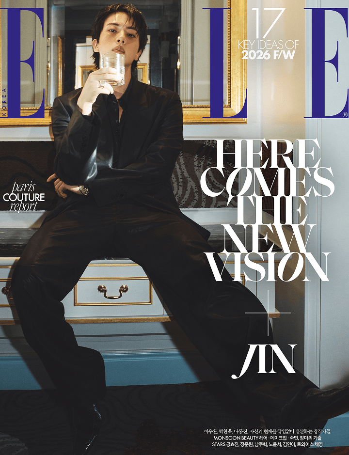BTS JIN - ELLE KOREA MAGAZINE AUGUST 2026