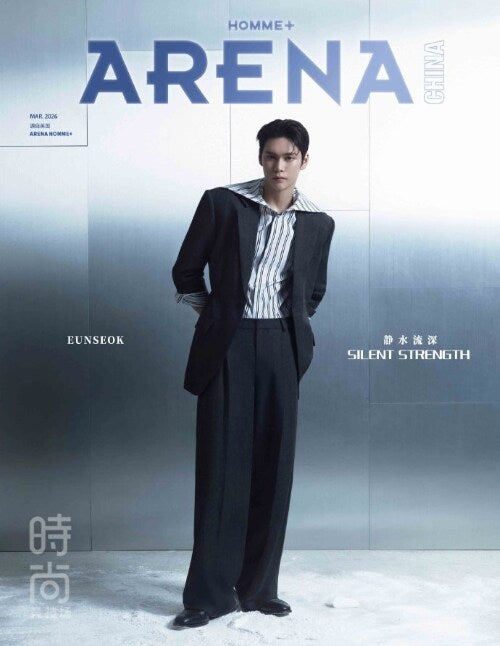 RIIZE EUNSEOK - ARENA HOMME+ CHINA MAGAZINE MARCH 2026 (RANDOM