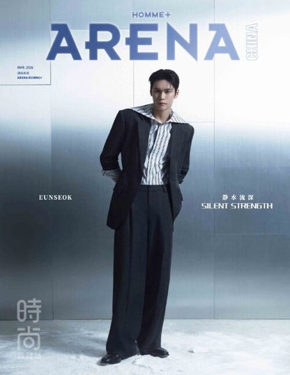 RIIZE EUNSEOK - ARENA HOMME+ CHINA MAGAZINE MARCH 2026 (RANDOM COVER)
