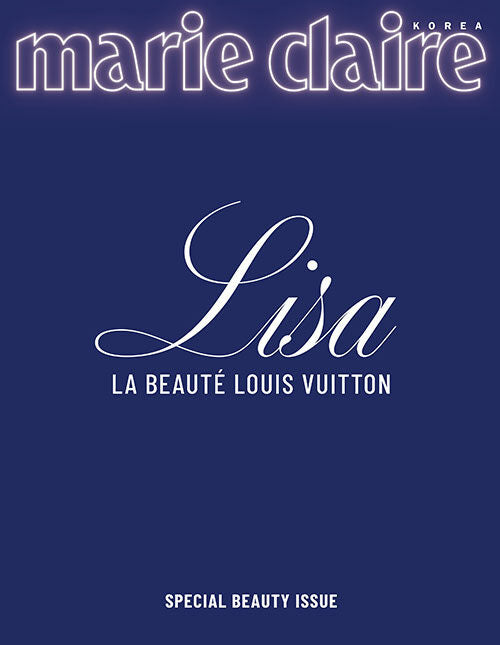 BLACKPINK LISA - MARIE CLAIRE MAGAZINE 2025 SPECIAL BEAUTY ISSUE