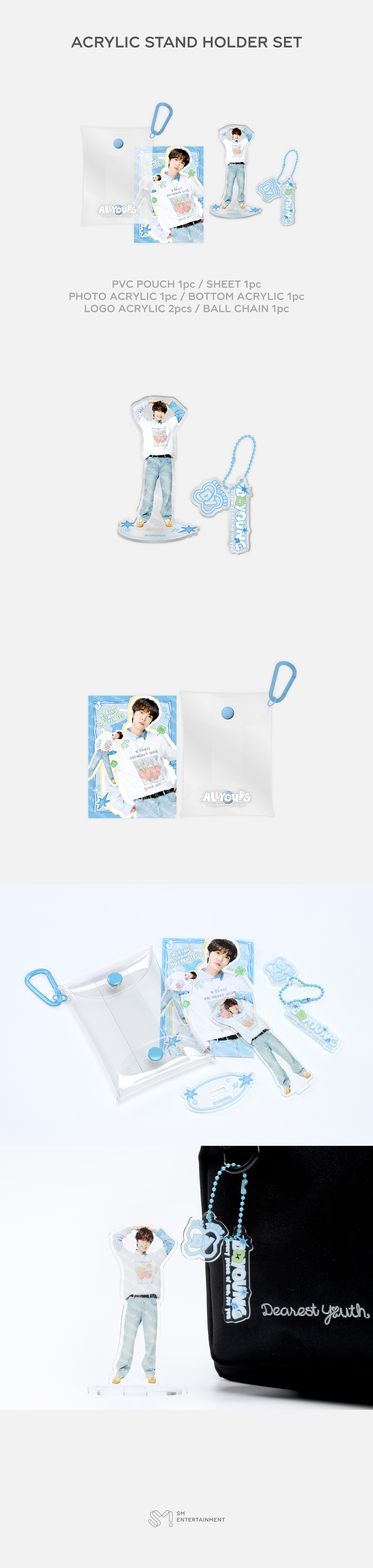 NCT DOYOUNG 2025 ENCORE CONCERT “YOURS” OFFICIAL MERCHANDISE