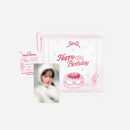 aespa Winter Birthday Merch