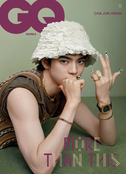 GQ Korea Magazine May 2025 Cover: Cha Jun Hwan