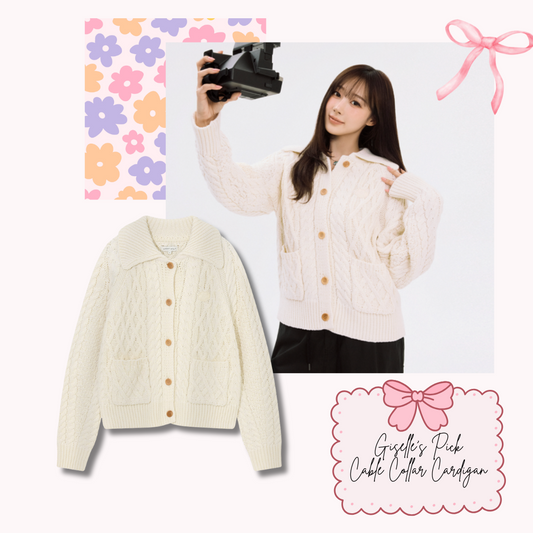 [AESPA Giselle's Wear] WACKY WILLY Women's Cable Collar Cardigan -  Cream