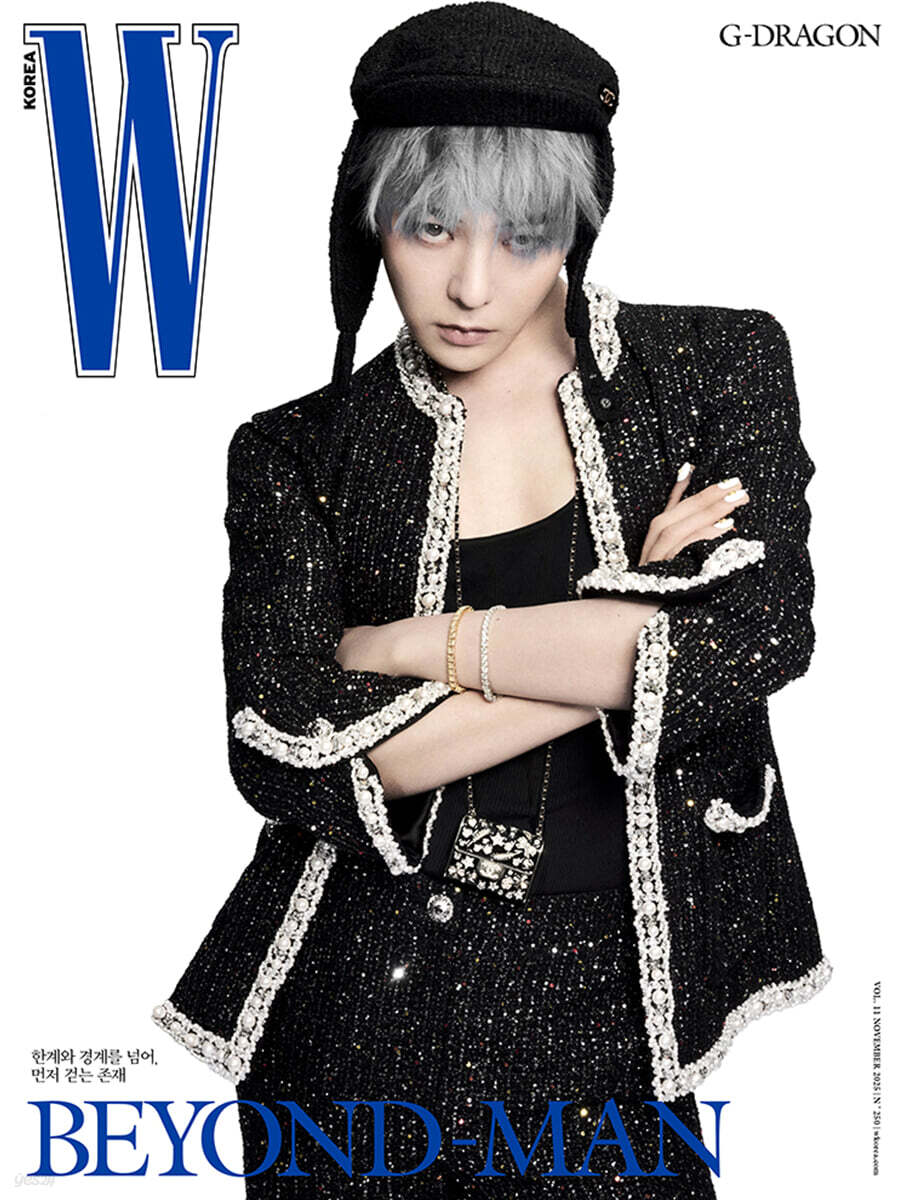G-DRAGON Magazine W Volume 11 November 2025