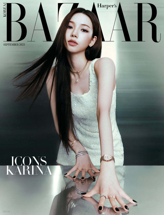 HARPER'S BAZAAR Icons Special Edition Magazine : Aespa Karina