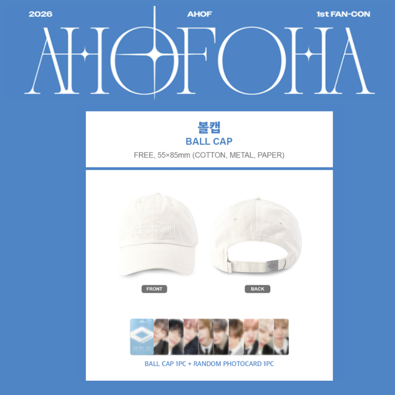 (PRE-ORDER) [AHOF] AHOFOHA : All time Heartfelt Only FOHA MD 2026
